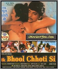 Ek bhool choti si
